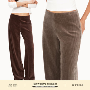 时髦复古松弛直筒休闲裤 王2.0」高弹灯芯绒长裤 裤 PUKI「冬季