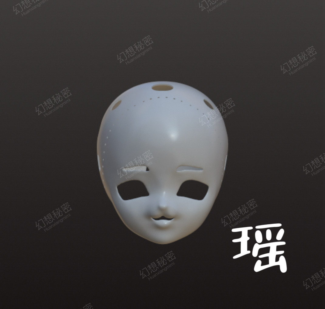幻想秘密新品全头头骨兽装头骨头kig系兽装头骨