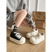 小熊出走增高6cm厚底圆头小白鞋 女百搭ins休闲松糕奶白色面包板鞋