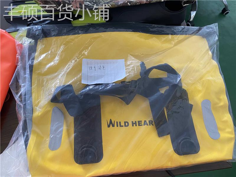 摩托车防水包游泳包驮包尾包沙滩包轻微外观处理品