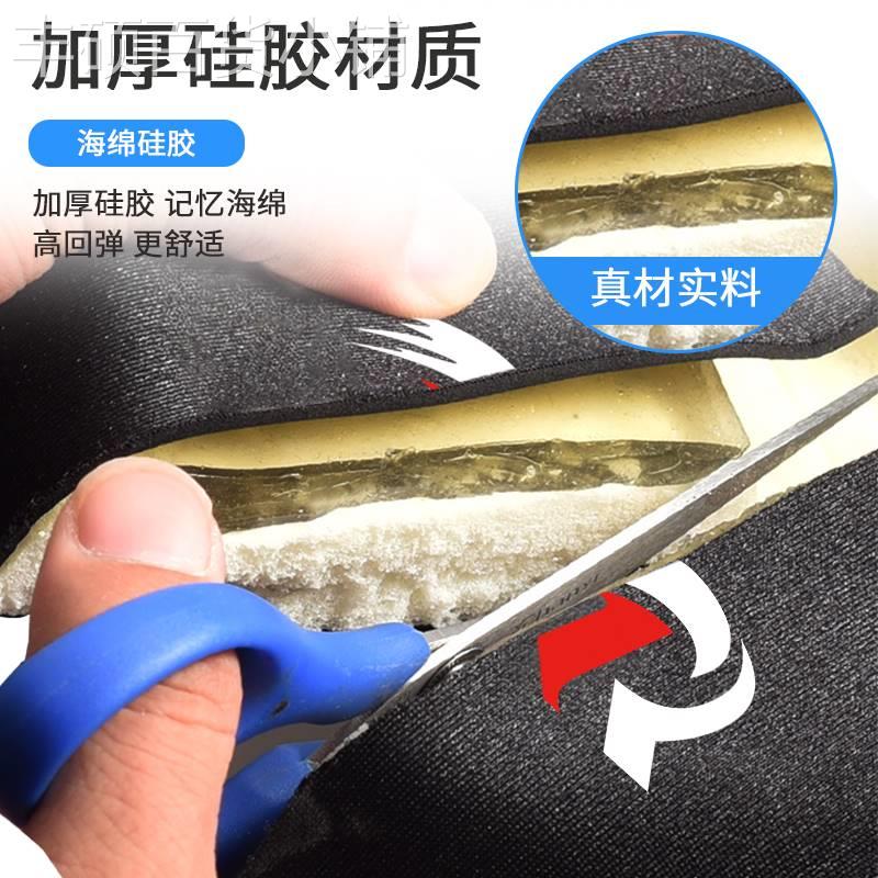 自行车坐垫车座套加厚加大动感单车骑行坐垫套硅胶柔软山地车座套
