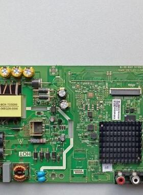 创维43/40X640E1C43S500F主板58005823-A6S480-0P100P201P00