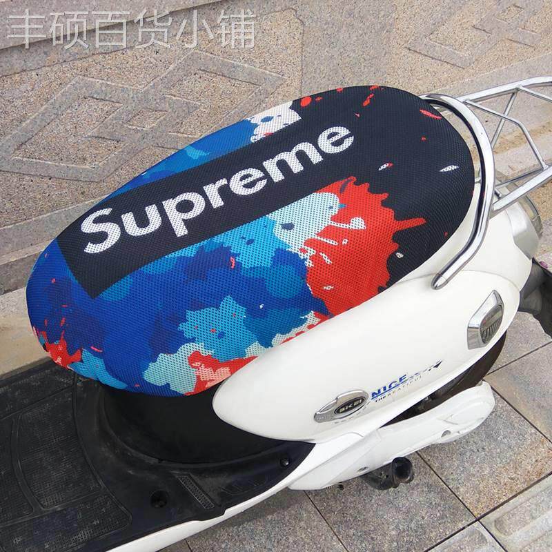电动车坐垫套小龟通用防晒隔热电瓶车摩托车耐用卡通可爱座垫车套