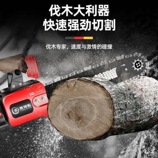 单手电链锯大功率家用无刷电锯手持电动户外砍树伐木锯 锂电充电式