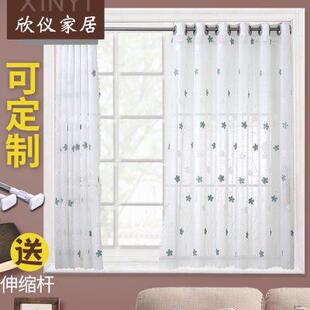 飘窗帘阳台装 窗帘纱帘免打孔安装 饰北欧现代简约蕾丝隔断纱窗帘新