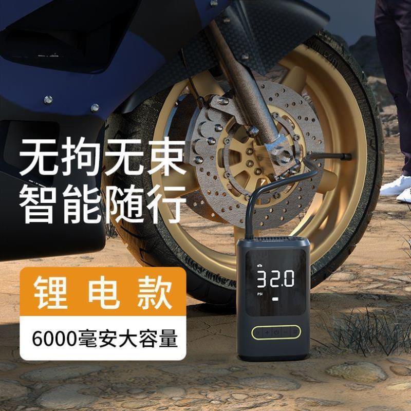 胎压带测越野车补气充气泵轮胎汽车通用迷你车载电动车数显便携