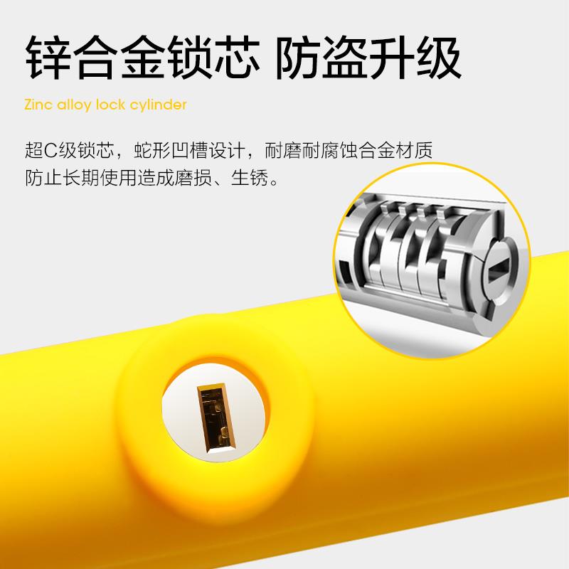 永久自行车防盗钥匙锁u型锁防锈电动车专用大锁儿童单车车锁通用