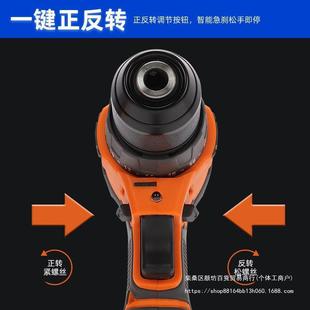 铁锚无刷小钢炮锂电钻大功率家用电动螺丝刀充电钻16.8V手钻