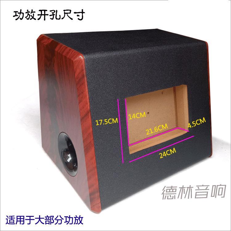 汽车低音炮箱体10寸12寸低音喇叭空箱木箱车载无源低音炮箱体外壳