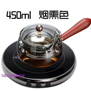 小坐电陶炉小型迷你煮茶器茶炉家用智能保温泡茶煮茶炉 新款