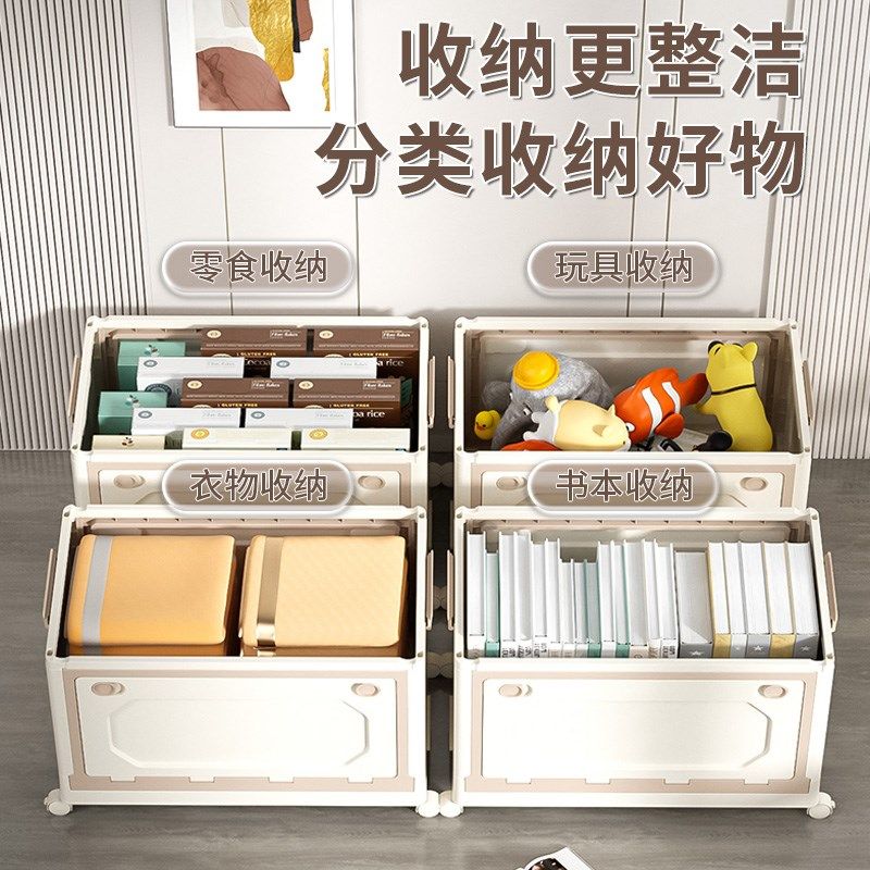 书箱收纳箱带轮子教室用装书拉杆箱子折叠塑料学生宿舍高中生书本