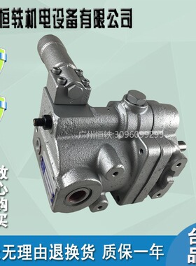 喷涂机油泵P08-A2-F-L-P90 P08-A3-F-L 喷涂机 柱塞泵 反转柱塞泵