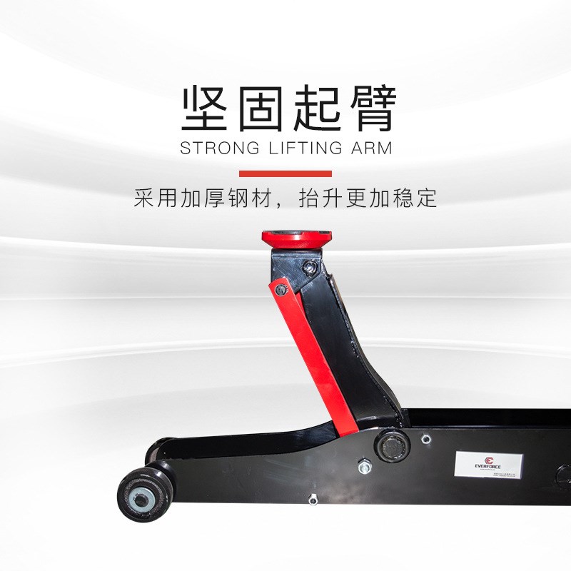 卧式液压油压汽车用换胎长卧顶单泵5T千斤顶汽修五金工具