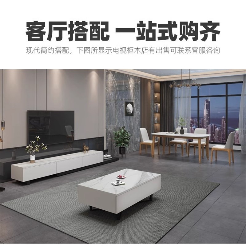 北欧岩板餐桌椅组合家用小户型现代简约长方形实木吃饭桌子轻奢风