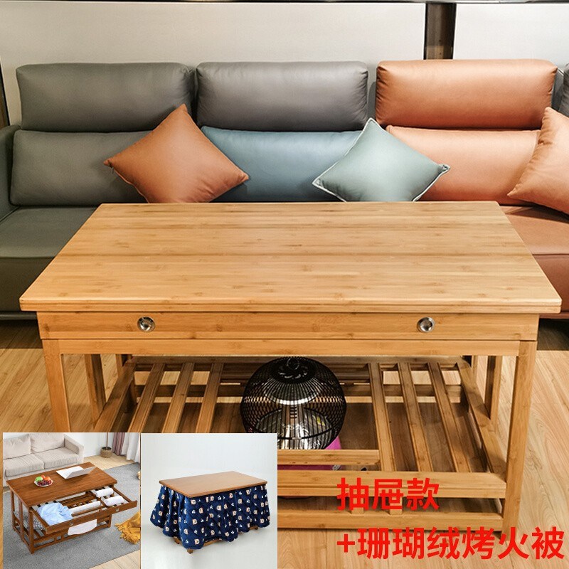 家用烤火桌子多规格冬季吃饭取暖桌折叠楠竹实木烤火架多功能餐桌