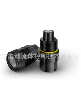 stucchi快速接头VP13P BSP