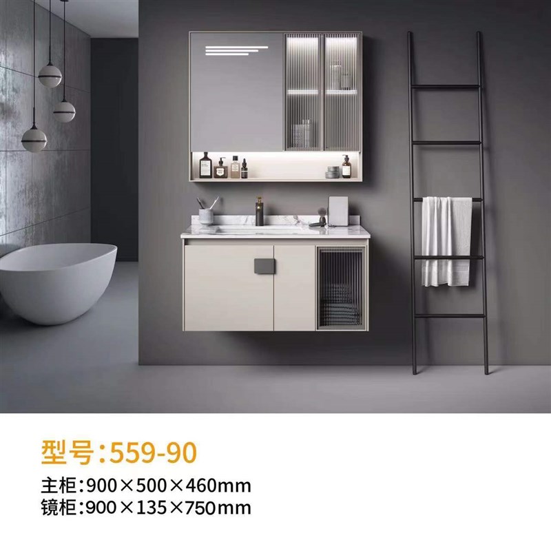 太空铝浴室柜岩板台面侧边储物镜柜组合高端洗手台卫浴柜挂墙式
