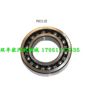 -雷沃谷神收割机配件 福田球轴承P6211E/P6211E/6207深沟