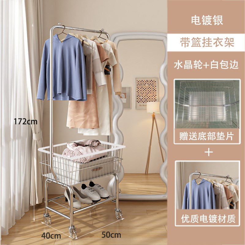 折叠晾衣架室内简易挂衣架晾衣架隔夜晾晒架收纳可移动衣帽架