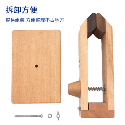 手工DIY皮具皮革手缝木夹工具 榉木卧式手缝固定木夹  手缝固定夹