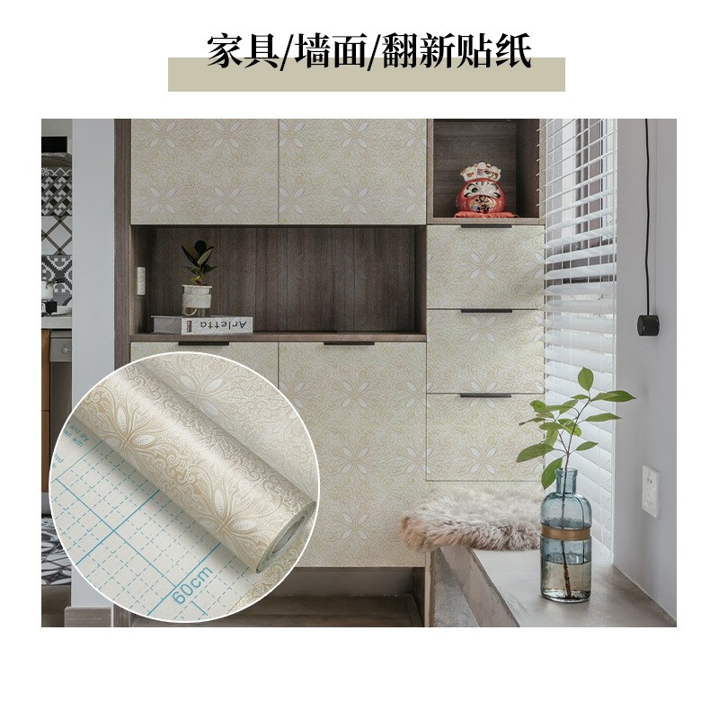 pvc米色墙纸 自粘防水装饰卧室客厅条纹壁纸家具写字桌柜面翻新贴