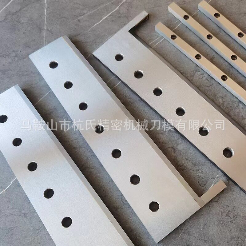 制袋机冷切刀片横切刀橡胶横切机刀片封切刀高速钢制袋机刀片厂家