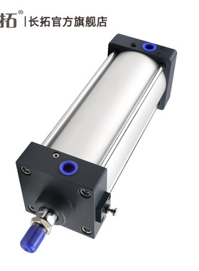 带磁标准气缸SCLF80x25/50/75/100/125/150/175/200/250/300/350S