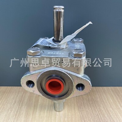 032F6219 丹佛斯DANFOSS制冷电磁阀 EVRAT20