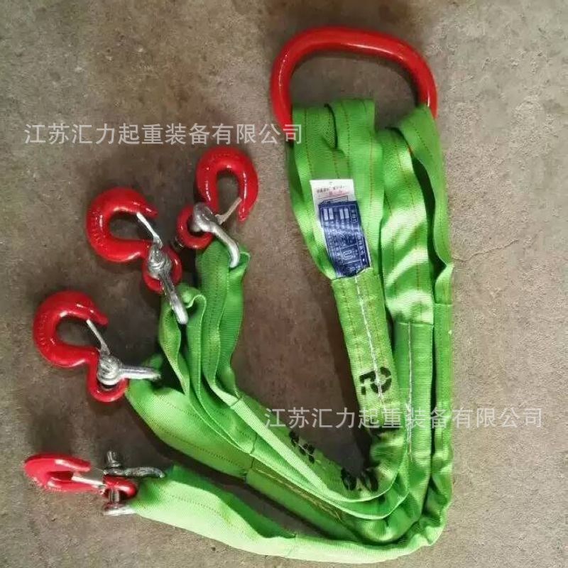 吊带组合索具5t2m 四组合吊索具5t2.5m 吊带成套索具 4钩组合