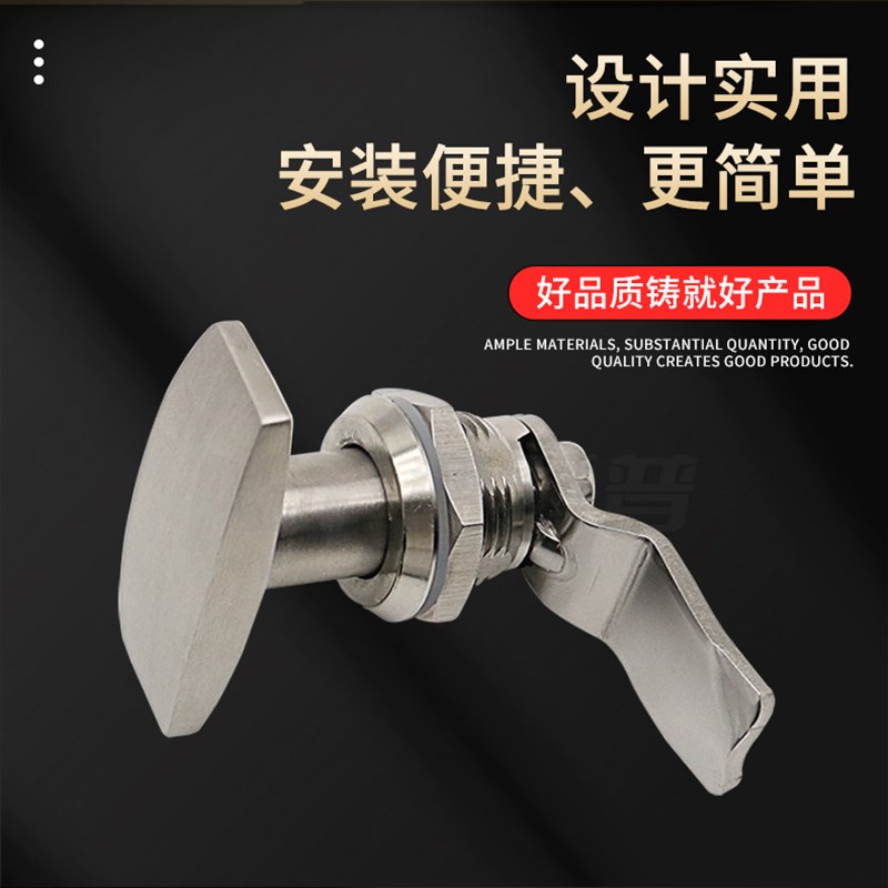 不锈钢MS714-2电柜箱T型转舌锁把手柄锁仪表柜门锁配件加厚