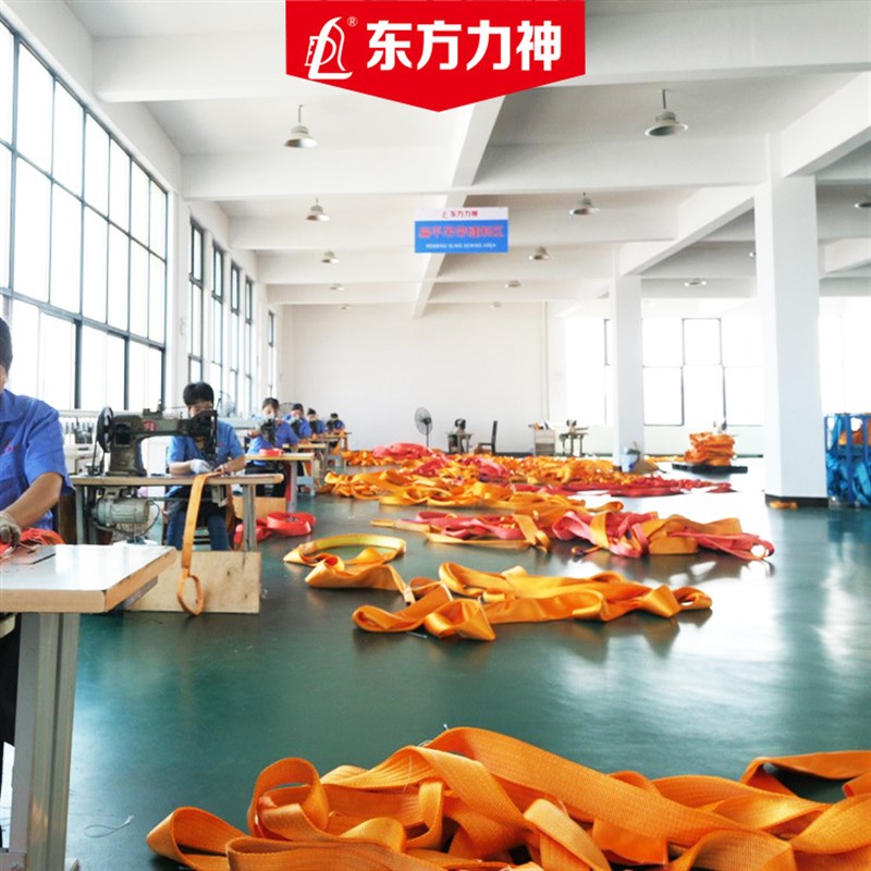 大吨位吊装带工业起重吊带重型扁平起重吊带环形双扣扁平吊带