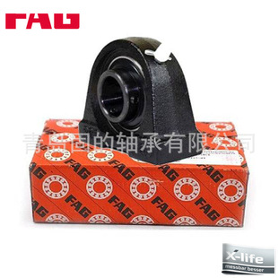 带座外球面轴承 UCP204-12 圆锥孔配紧定套 UKP204+H2304 含运费