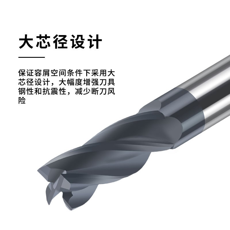 金钢石涂层石墨铣刀数控电极墨铅铣刀65度钨钢硬质合金平底铣刀