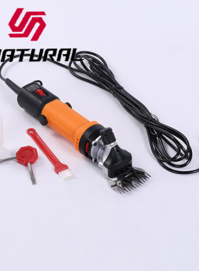 赛协龙厂家直供出口欧美品质电动羊毛剪羊毛推子带便携工具箱