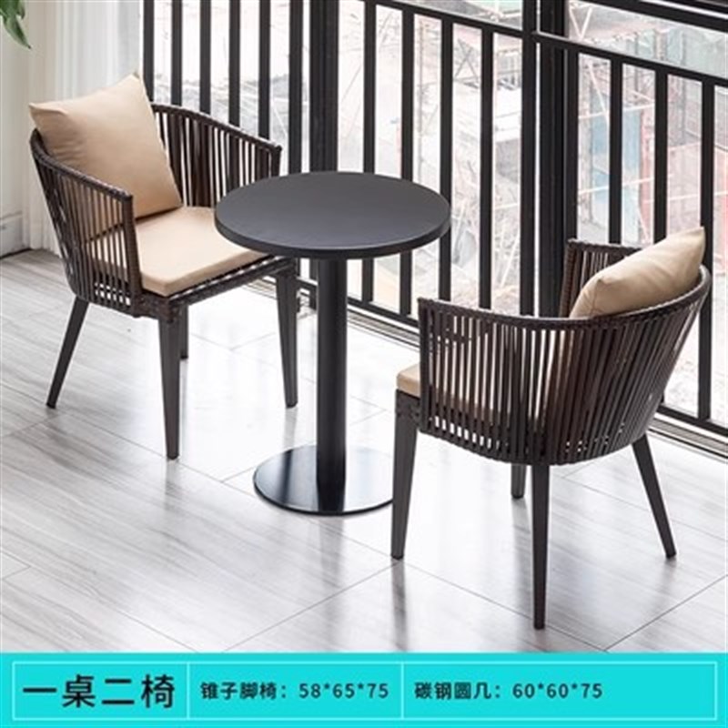 户外桌椅庭院别墅花园PE藤编防水塑木桌组合奶茶店咖啡厅休闲桌椅