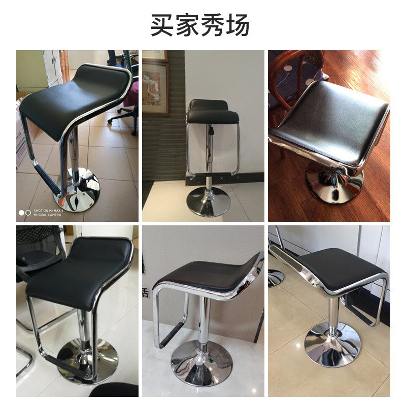 可旋转升降椅家用吧台高凳子 现代简约金属骨架椅子带手柄高脚凳