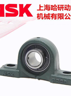 ucp204d1带座外球面轴承 ucp204-012d1带座球面轴承