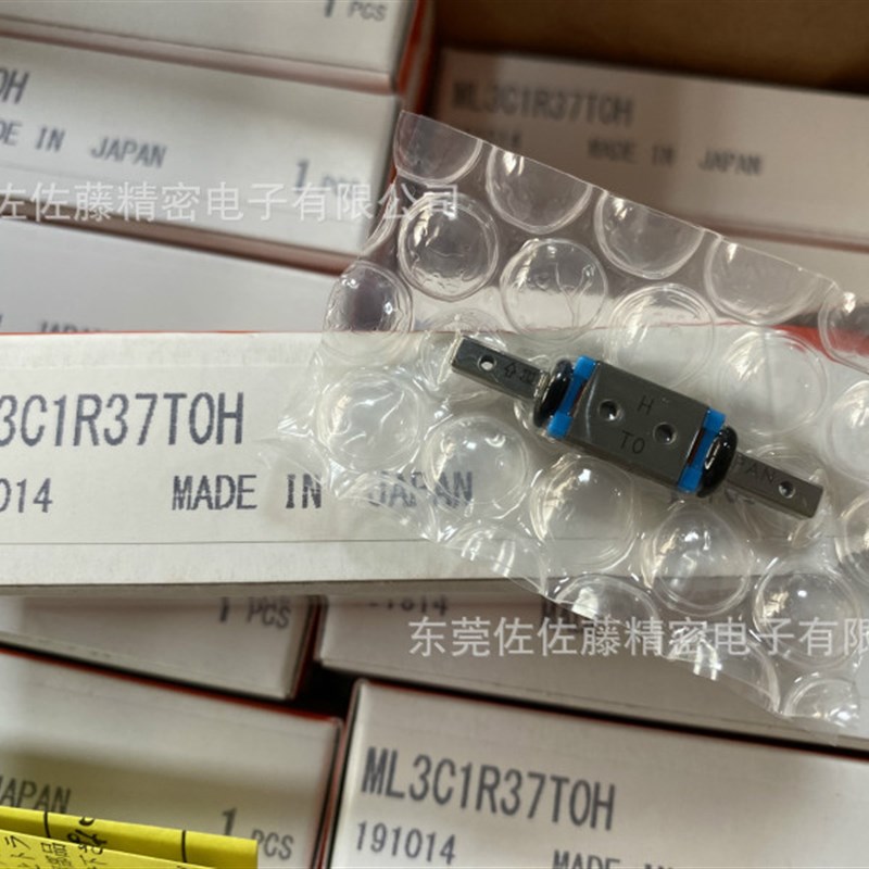 直线导轨滑块ML3C1R37T0H  ML5 MLC5 ML7 MLG7 MLC7C1HS2