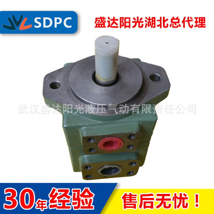 无锡 低噪音 现货 油泵 PV2R1 定量叶片泵 广东