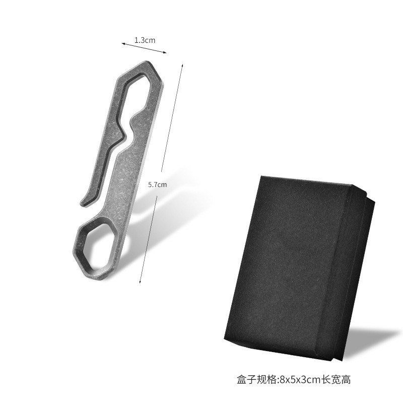 新款钛合金腰带扣便携钛合金edc户外钛合金皮带扣多功能钥匙扣EDC