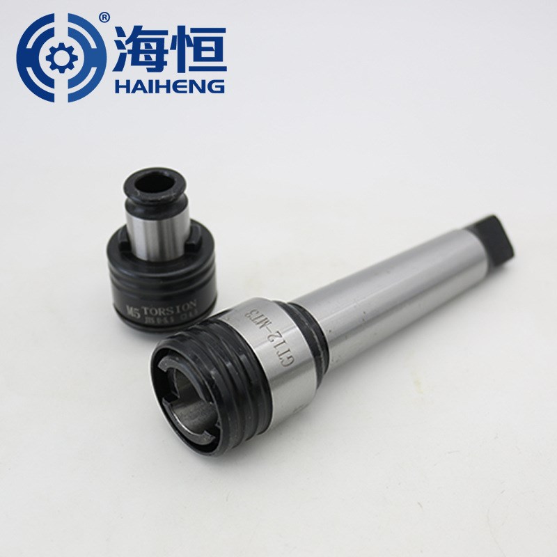 现货多规格GT夹头 丝攻夹头 攻牙机丝锥夹头 GT12攻牙机夹头