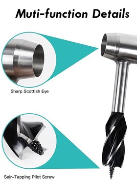 户外求生打孔工具木钻户外手工钻头支罗钻套装Manual Auger