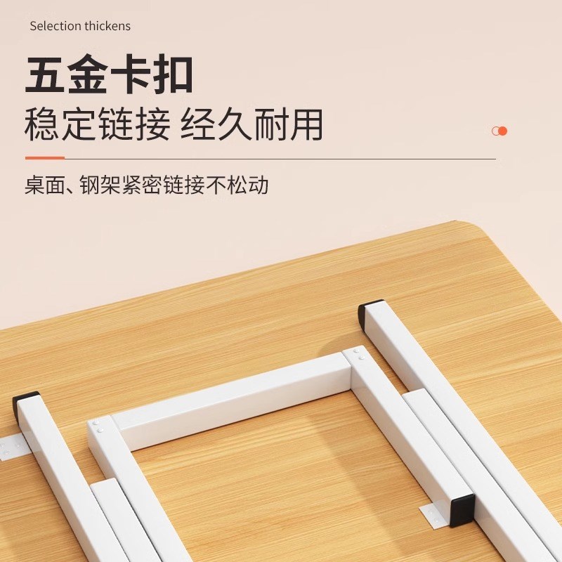 可折叠桌子简易出租屋餐桌家用便携式饭桌圆桌夜市摆摊户外小方桌