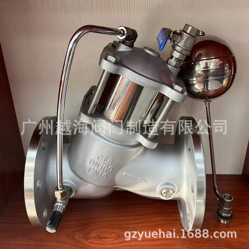 广州越海阀门不锈钢电动过滤活塞式遥控浮球阀F745X-16P/10控制阀