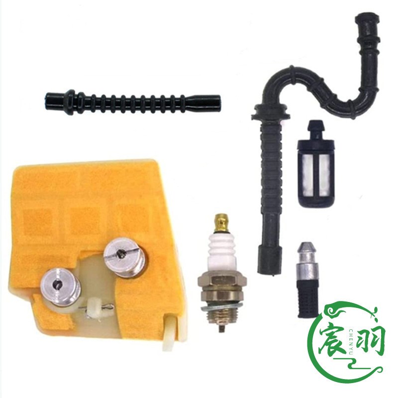 供应MS026 026 MS260 MS240 空滤器 过滤器 滤清器油锯配件