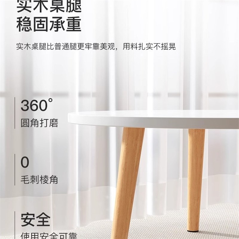 茶几小桌子客厅家用小户型卧室坐地榻榻米茶桌实木矮桌飘窗小圆桌