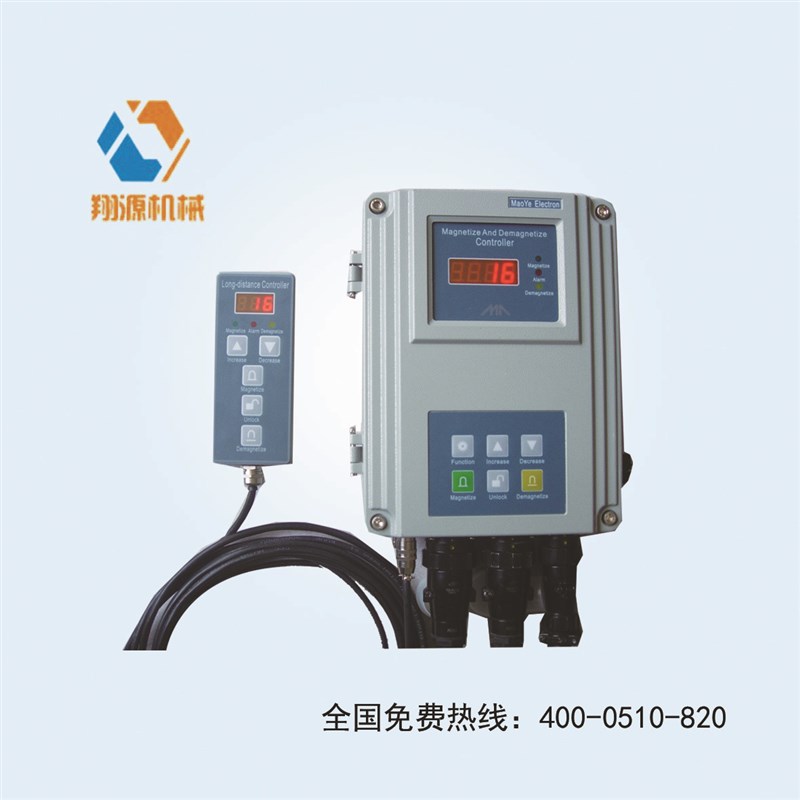 电控永磁吸盘冲退磁控制器 价格从优 质量