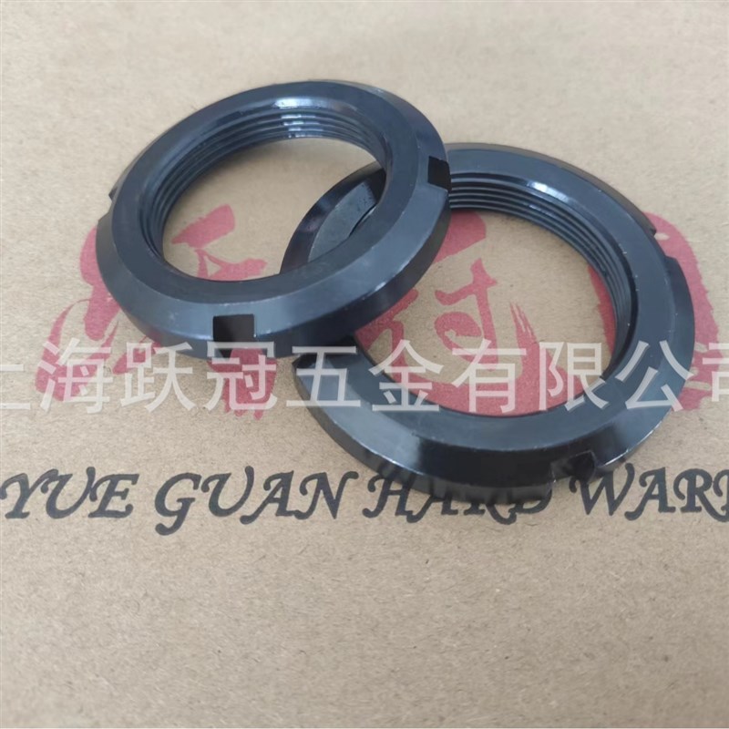 碳钢发黑 DIN981 M190*3 M200*3 德标KM38 40 圆螺母轴承止退螺帽