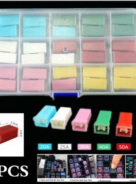 30pcs汽车保险丝 长std形状分类保险丝20a 2 30a 40a 50a 60a