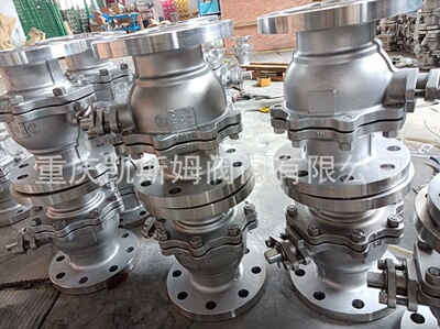 不锈钢304法兰球阀Q41H-16P 316L球阀Q41F-16RL 源头厂家直供